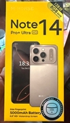 product name